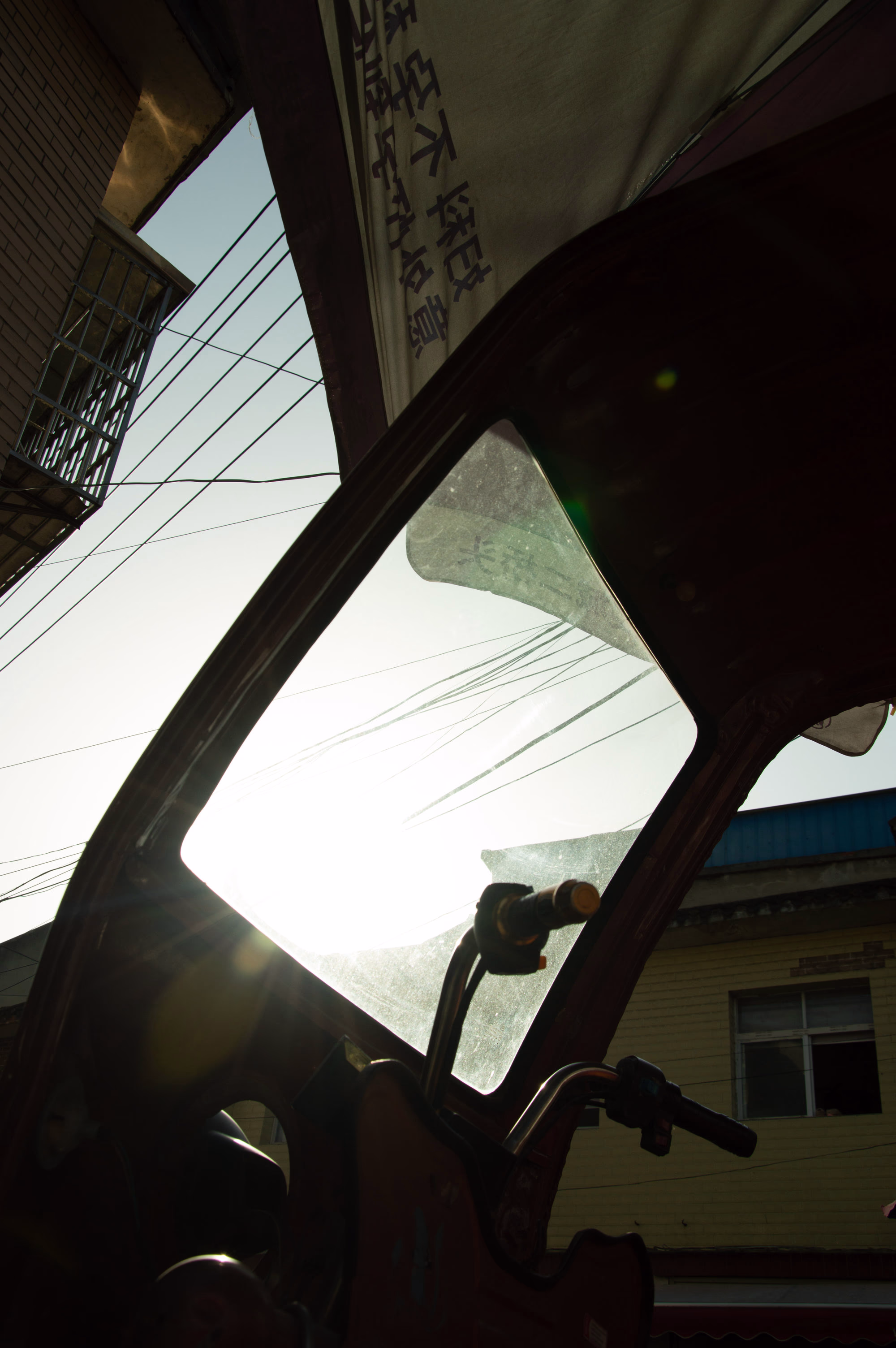 谷城之春 - Spring in Gucheng