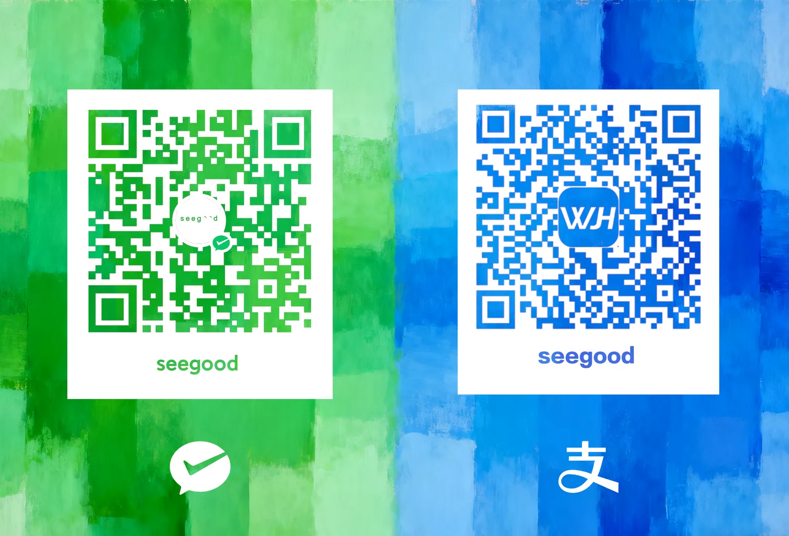 支付二维码